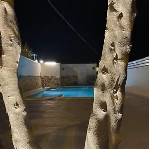  Casa vacanze Le Di Don Pippinu